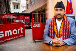 स्मार्ट टेलिकमको मूल्यांकन रोकियो, फाइल २ महिना मन्त्रीको टेबलमै अड्कियो!