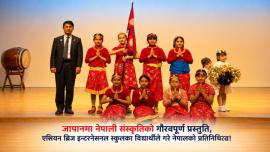जापानमा नेपाली संस्कृतिको गौरव, ABIS का विद्यार्थीले गरे नेपालको प्रतिनिधित्व!