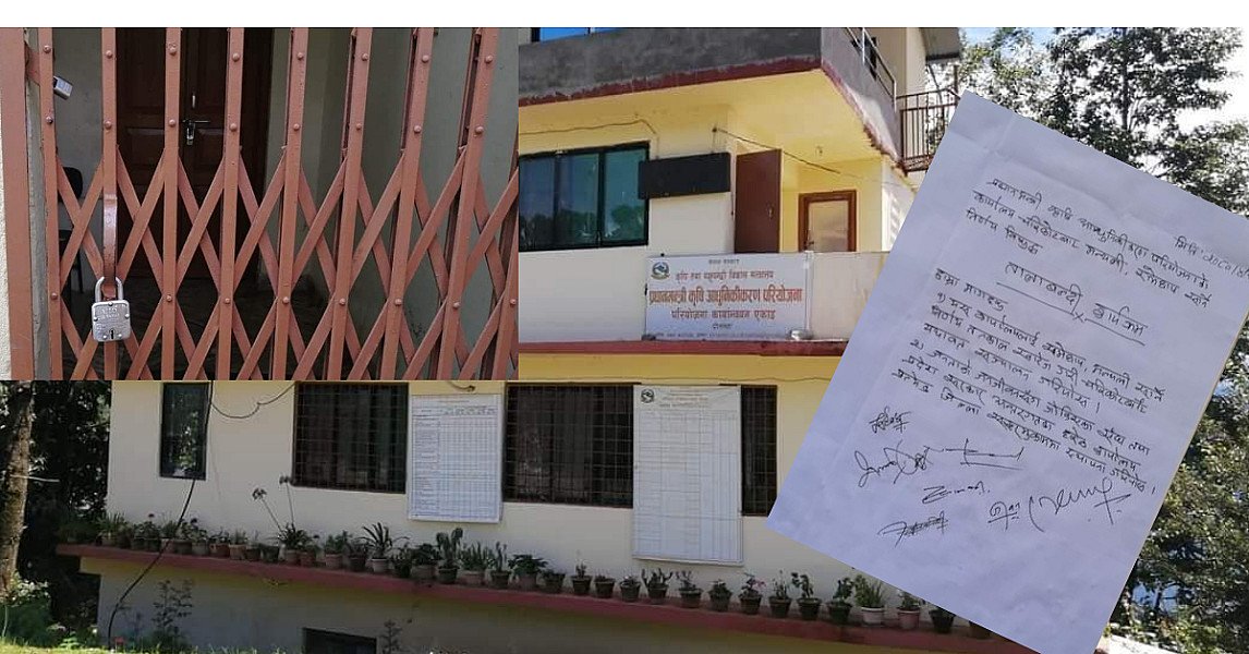 सरकारी कार्यालहरु अन्यत्र सार्दा चरिकोट सुनसान भयो भन्दै तालाबन्दी