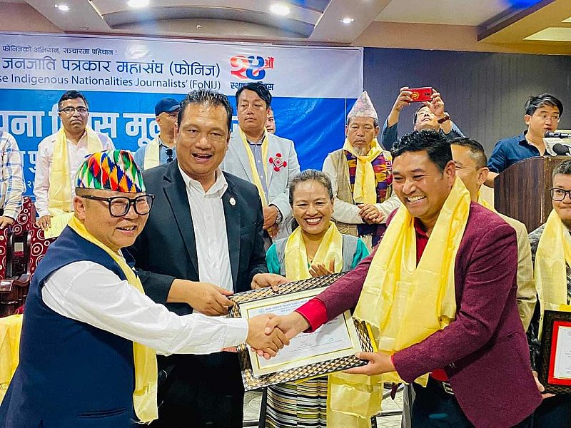 फोनिज राष्ट्रिय पत्रकारिता पुरस्कारबाट पत्रकार लामा सम्मानित