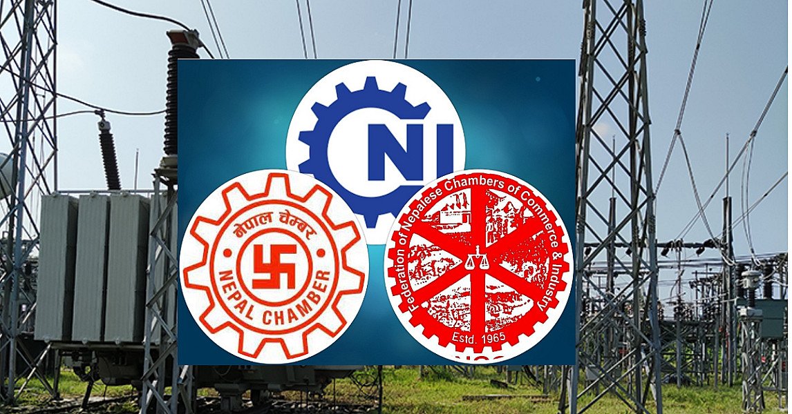 उद्योगको लाइन काटेपछि तीन व्यावसायिक संस्था प्राधिकरणको निर्णयविरुद्ध एक