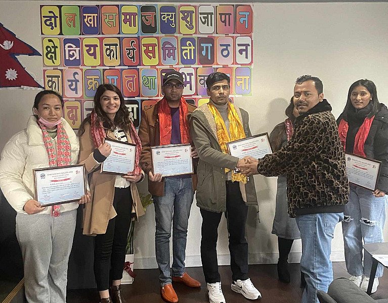 भुवन घिमिरेको संयोजकत्वमा दोलखा समाज जापानको क्युशु क्षेत्र गठन