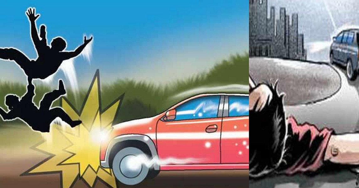 नेपालगन्जमा गाडीले ठक्कर दिँदा २ पैदल यात्रीको मृत्यु १ घाइते