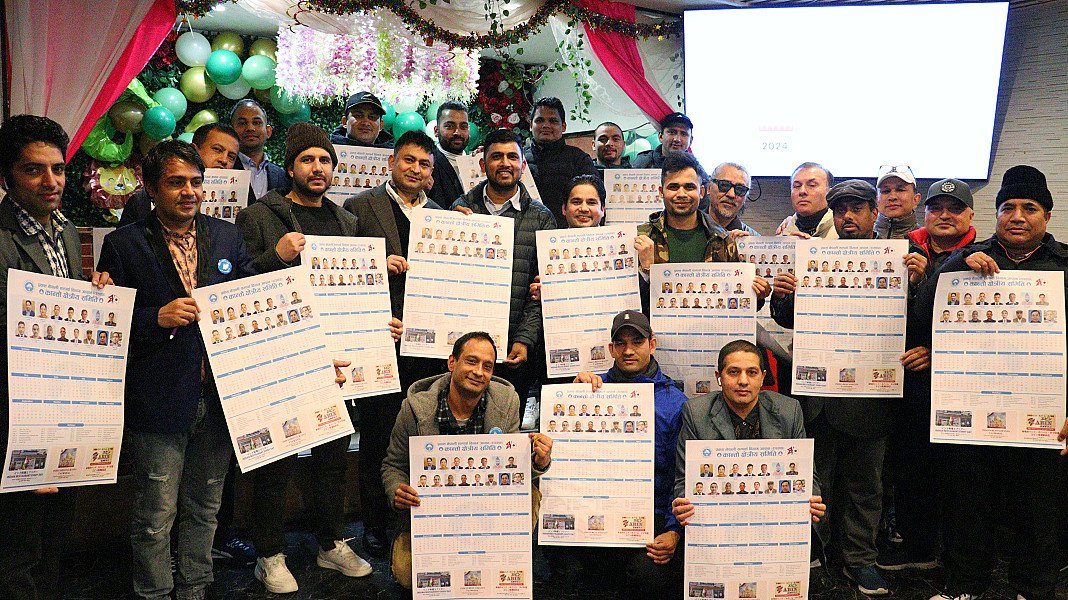 जापानमा रास्वपाले क्यालेन्डर बाडेर शुभकामना आदानप्रदान गरे