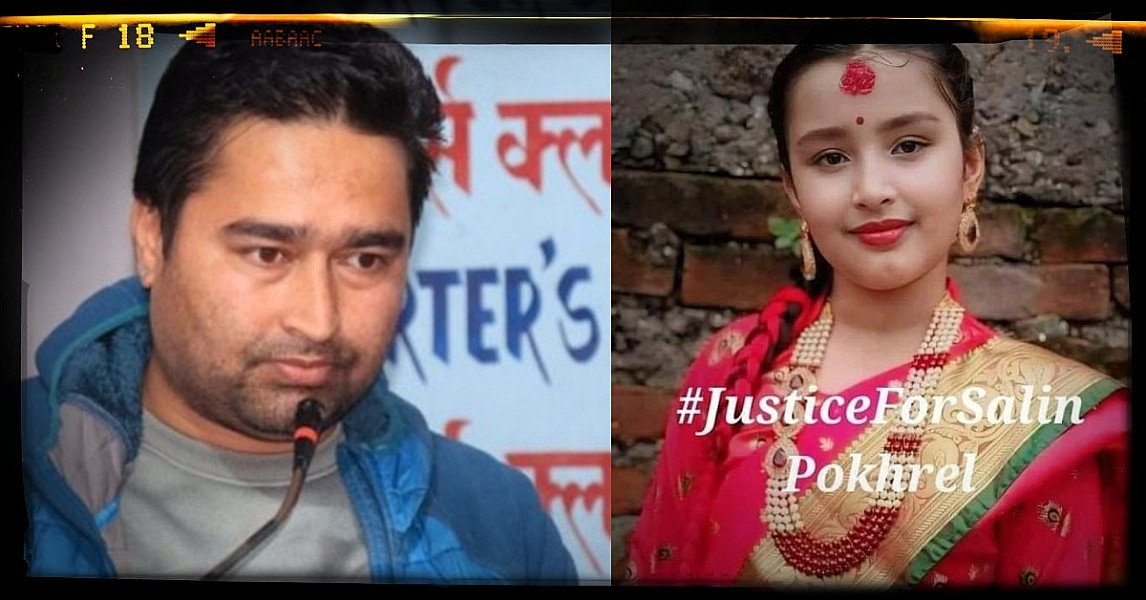 शालिनको आत्महत्या नभइ हत्या भएको बुबा दिपेन्द्र पखरेलको दाबी