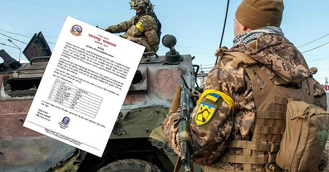 रुसी सेनामा भर्ना भएका नेपाली युवाहरु धमाधम मारिदै : फेरि ७ जना नेपाली मारिए