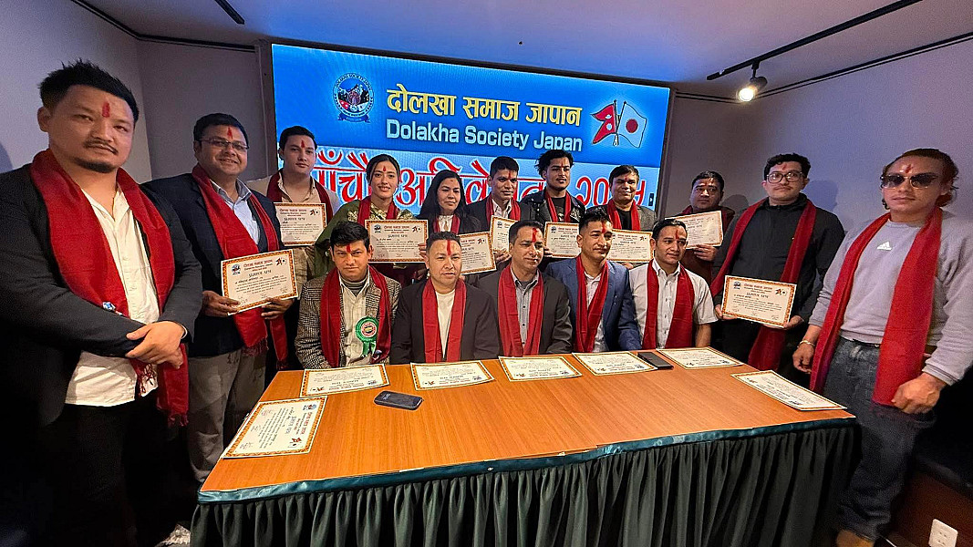 दोलखा समाज जापानमा सन्जिब पोखरेलको अध्यक्षतमा नयाँ कार्यसमिति
