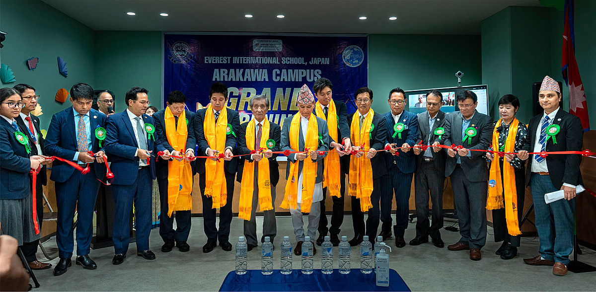 एभरेष्ट इन्टरनेशल स्कुल आराकावा शाखाको उद्धाटन