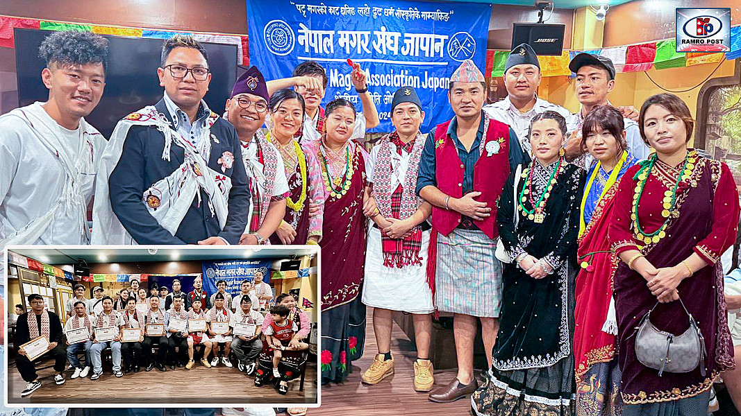 नेपाल मगर संघ जापानको २२ औं महाअधिवेशन तयारी सुरु, ओकिनावाबाट भव्य सुरुवात