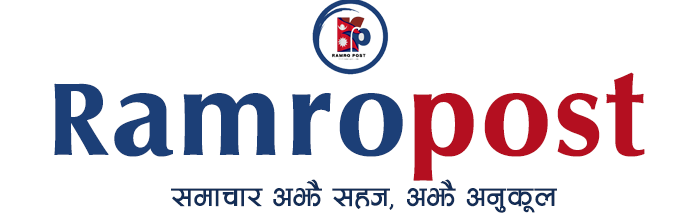Ramropost