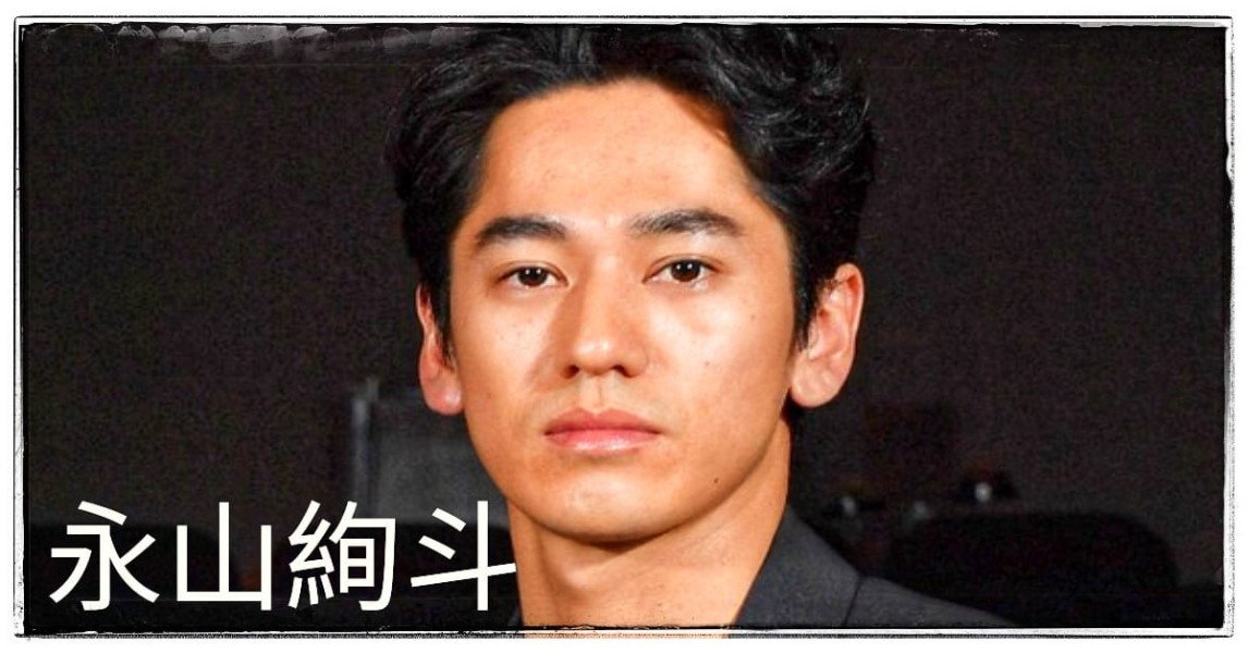 जापानी कलाकार केन्टो नागायामा गाँजाको आशङ्कामा पक्राउ